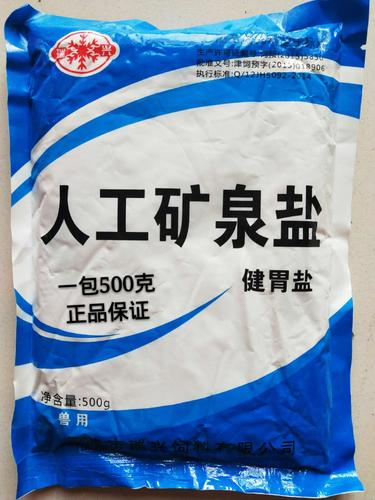 北京质量滑石粉方式,滑石粉