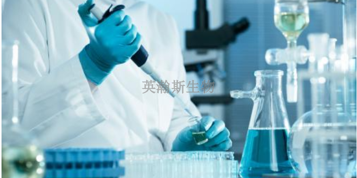 辽宁性价比高的医学实验外包外包