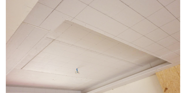 西岗区二手石膏板服务电话,石膏板