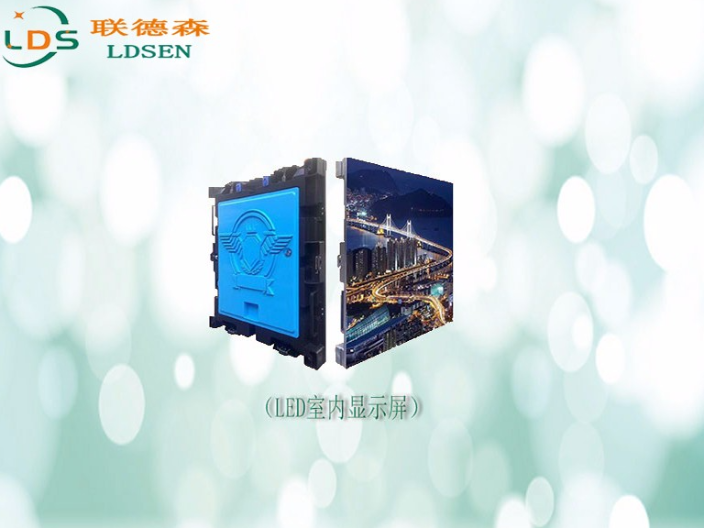 广州LED贴膜透明屏厂家直销