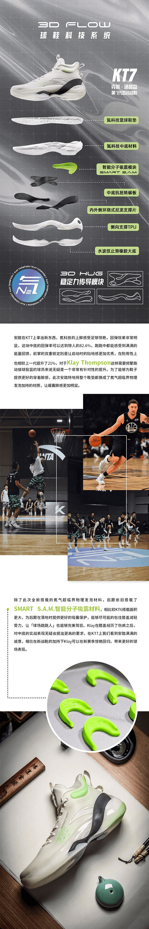 ESA smart impact energy absorbing material is a nonNewtonian fluidShenzhen Innovation Advanced