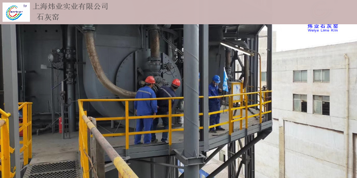 辽宁全窑型技术改造技术指导 服务为先 上海炜业实业供应