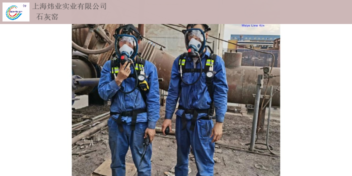 广东周边烧嘴窑技术改造设备 信息推荐 上海炜业实业供应
