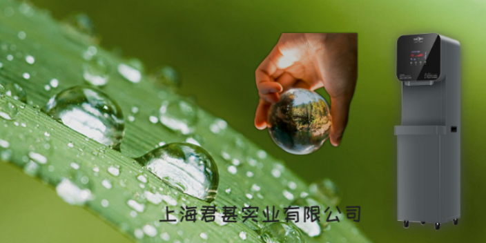 上海餐饮企业商用净水机租赁