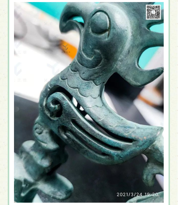  3D掃描