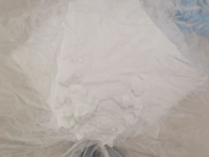 山東有機(jī)溶劑二異丁腈優(yōu)點 鑄造輝煌 江蘇高奇新材料供應(yīng)