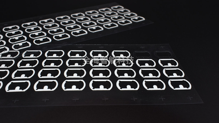 贵港手机辅料双面胶背胶模切定制,双面胶背胶