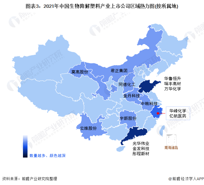 圖3區域熱力圖.png