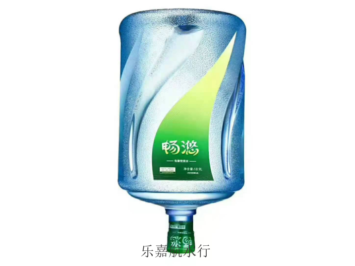 小榄10升桶装水供货报价,桶装水