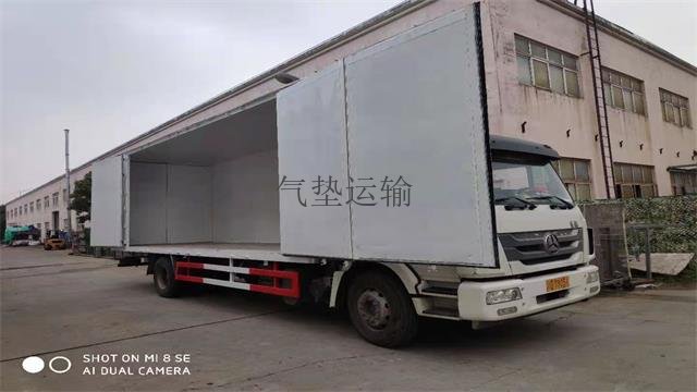 上海到山东医疗器械气垫运输公司