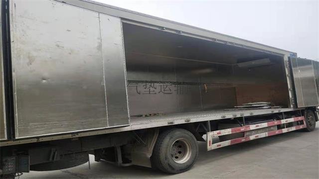 上海到湖南飞翼特厢车气垫运输公司,选上海博霆,气垫运输