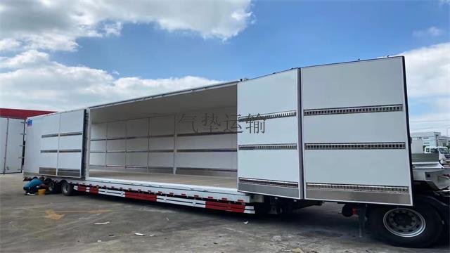 重庆工厂设备气垫运输公司