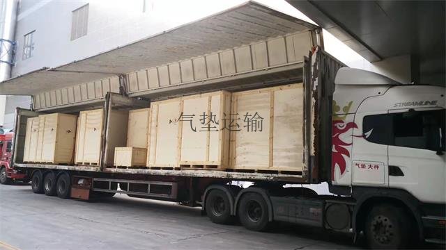 上海到北京半导体设备气垫运输公司