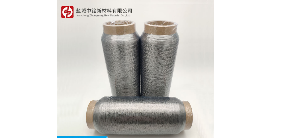 上海阻燃纤维纱线厂家报价