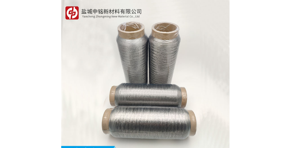 東莞隔熱纖維紗線(xiàn)生產(chǎn)廠(chǎng)家 鹽城中銘新材料供應(yīng)