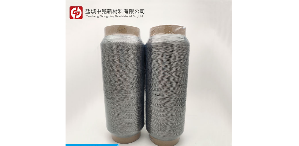 東莞耐高溫阻燃纖維紗線供應(yīng)商 鹽城中銘新材料供應(yīng)