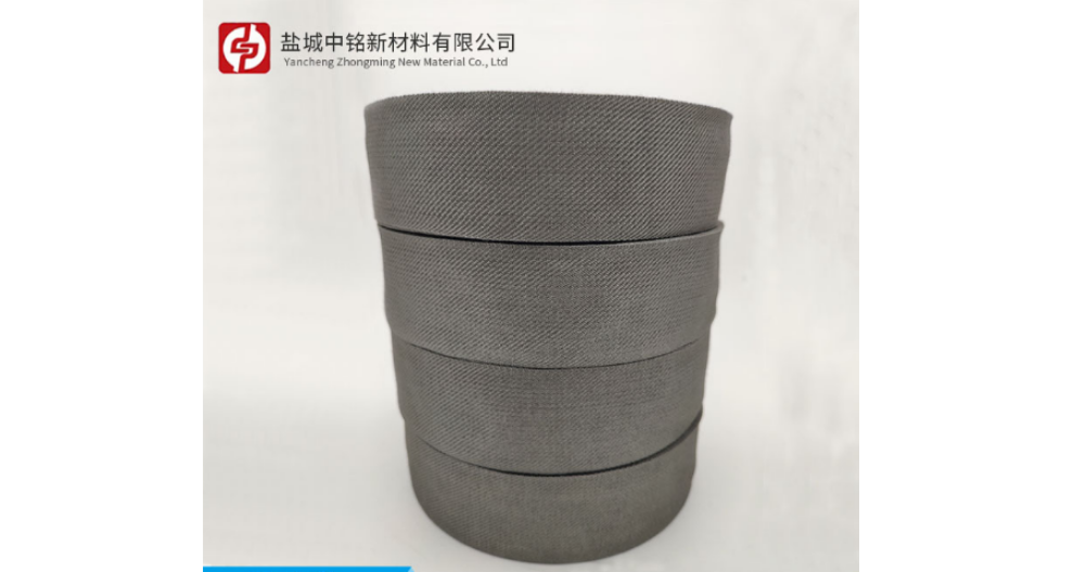 廣東耐磨耐高溫燃燒布傳送帶 鹽城中銘新材料供應(yīng)