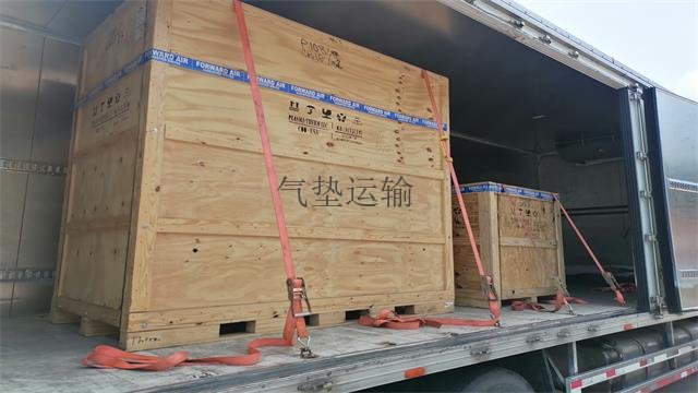 柳州实验室精密仪器运输公司,欢迎咨询,精密仪器运输