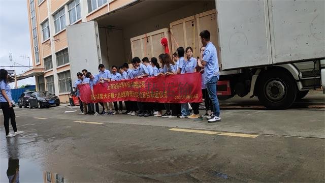 上海到天津展车巡展气垫运输公司
