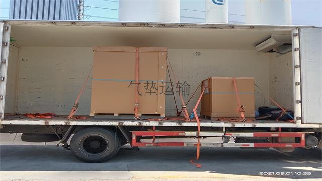 上海到昆明减震气垫车运输公司