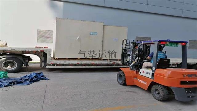辽宁光刻机设备恒温气垫车运输公司