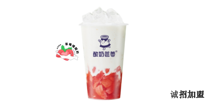 昆明乳酸菌饮品加盟排名,饮品加盟
