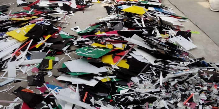 河北媒体塑料回收诚信为本,塑料回收