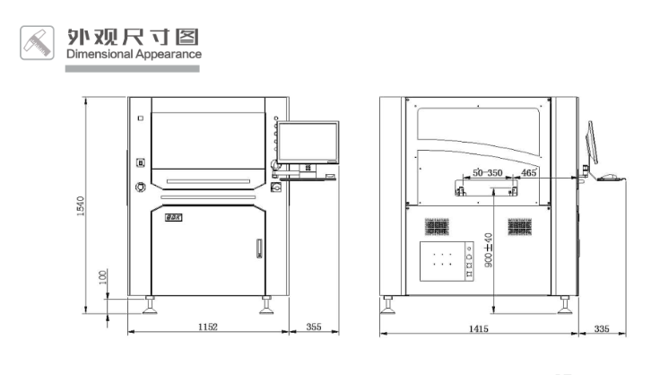 深圳精密锡膏印刷机生产厂家 和田古德自动化设备供应