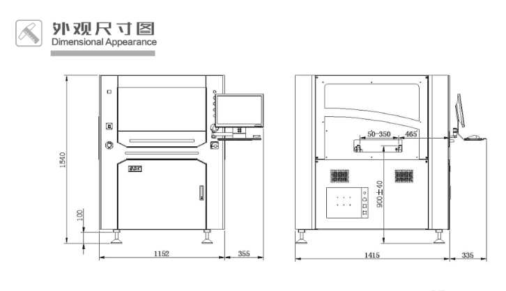深圳市自動化錫膏印刷機生產(chǎn)廠家排名 生產(chǎn)廠家 和田古德自動化設(shè)備供應(yīng)