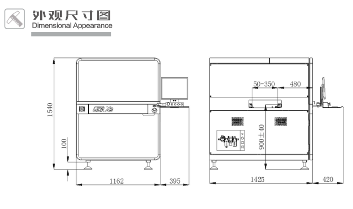 深圳直销锡膏印刷机服务 和田古德自动化设备供应