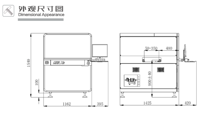 肇庆自动化锡膏印刷机销售公司