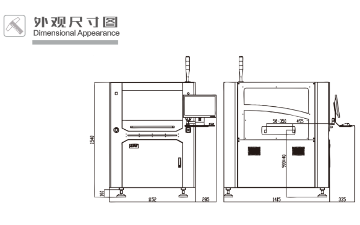 深圳多功能锡膏印刷机功能 和田古德自动化设备供应