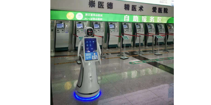 四川物流配送服务机器人厂家 服务为先 昆山新正源机器人供应;