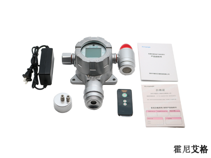 江苏抱管式在线式一氧化碳检测仪定做价格 欢迎来电 深圳市霍尼艾格科技供应