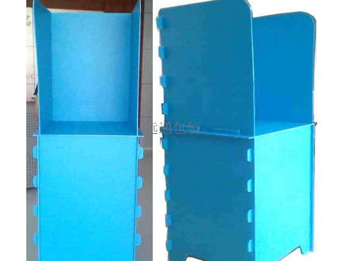 淄博塑料空心板生产厂家 淄博远通包装制品供应