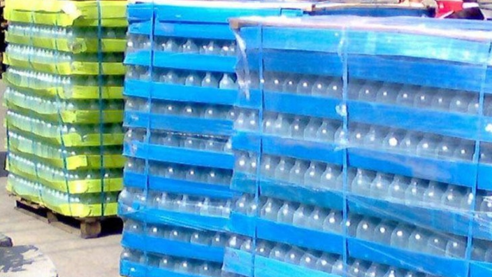 淄博塑料瓶托板 淄博远通包装制品供应