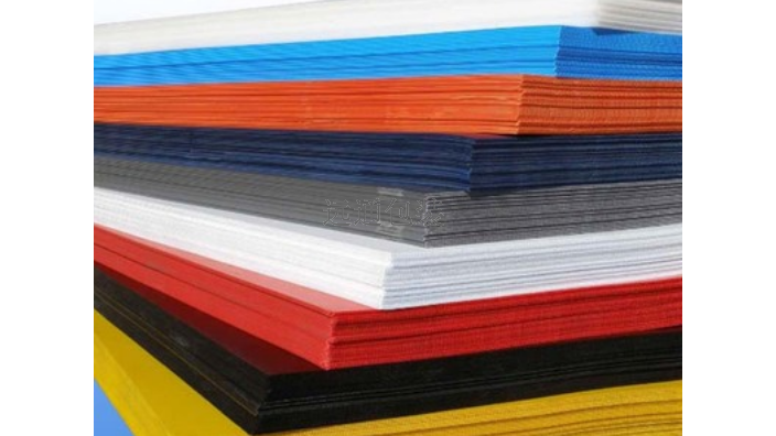 淄博塑料建筑模板厂家 淄博远通包装制品供应