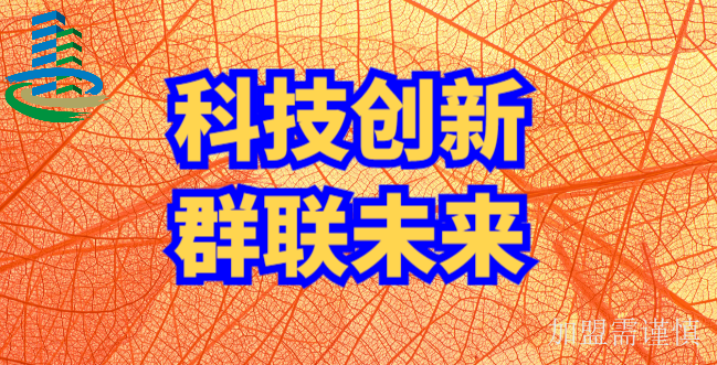 玻璃幕墻工程設(shè)計(jì)