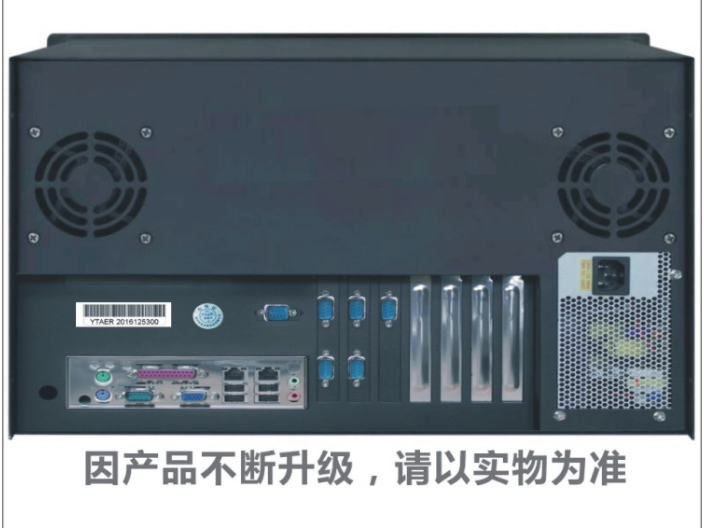 宝安区知名4G/无线广播 来电咨询 深圳市亚米欧科技供应
