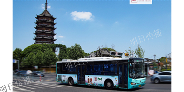 苏州新区优势巴士车身广告创新,巴士车身广告