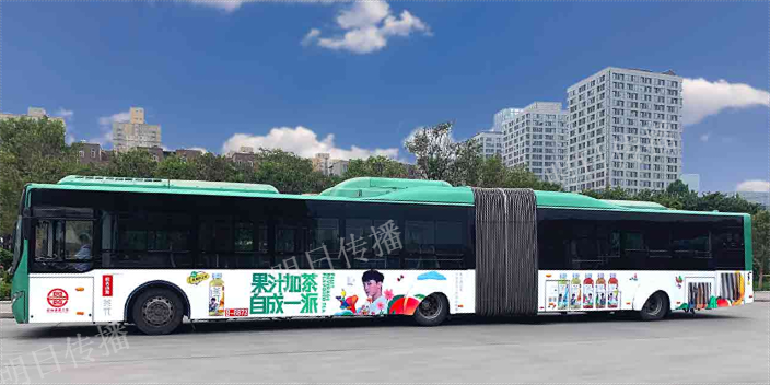 苏州金阊新城发展巴士车身广告创新