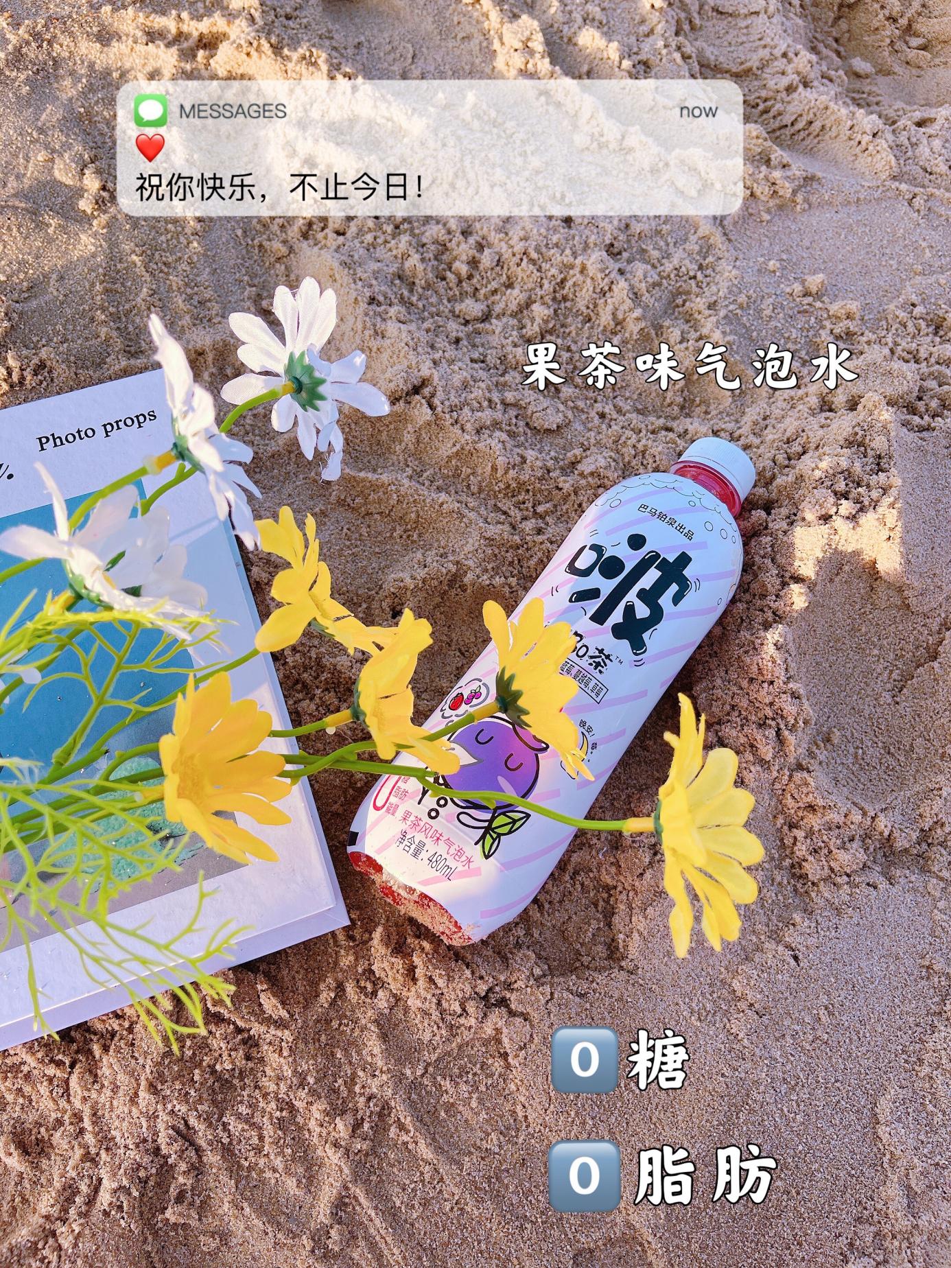 莓莓紅茶味 (2).jpg 莓莓紅茶味 (2).jpg