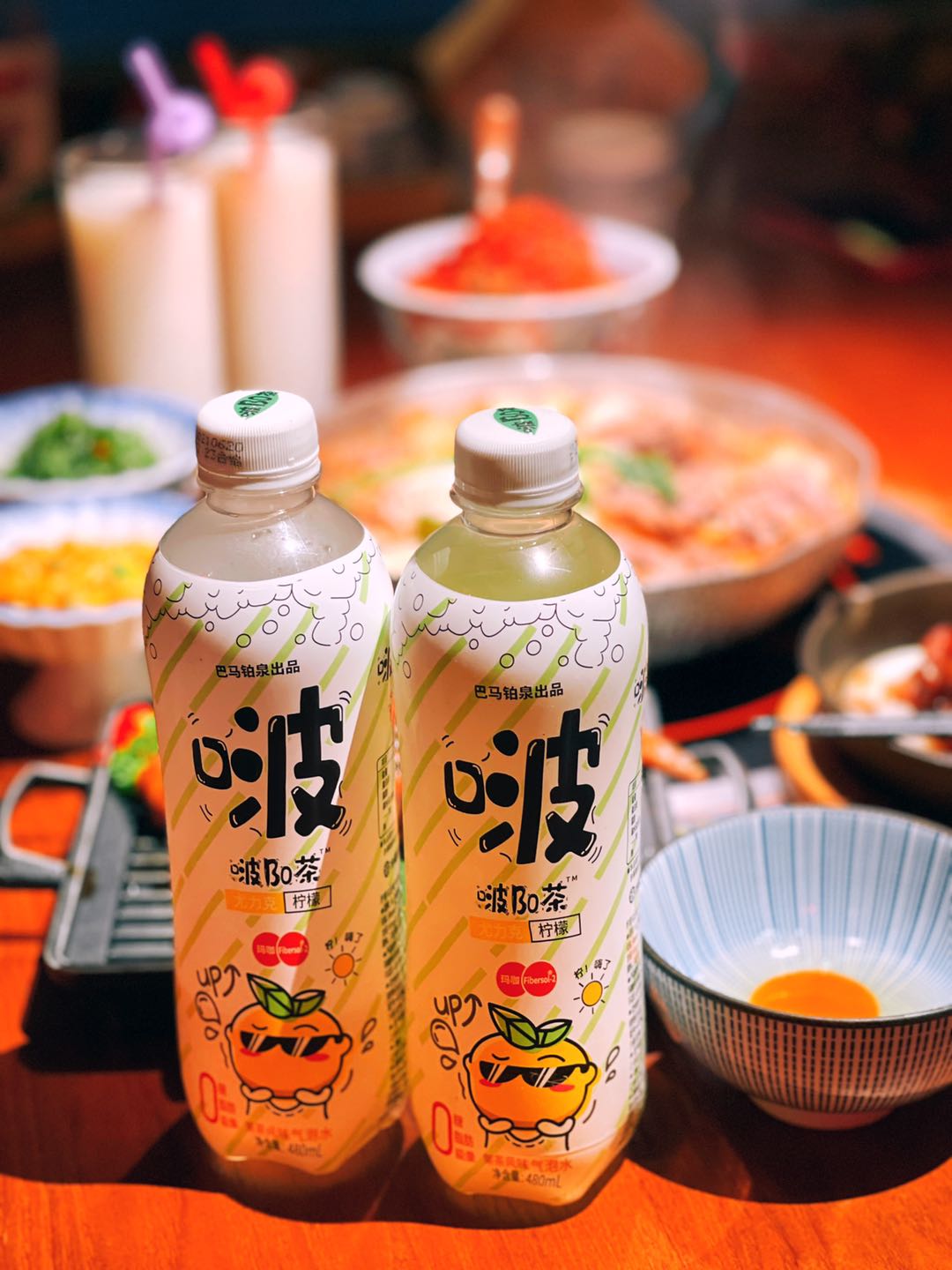 檸檬烏龍味 (6).jpg