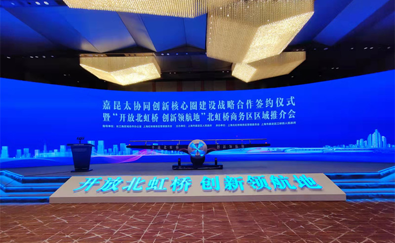 全息飛機(jī)啟動(dòng)道具.jpg 全息飛機(jī)啟動(dòng)道具.jpg