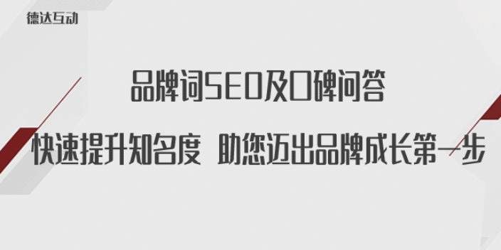 北京小红书视频后期剪辑的外包公司推荐,视频拍摄及剪辑