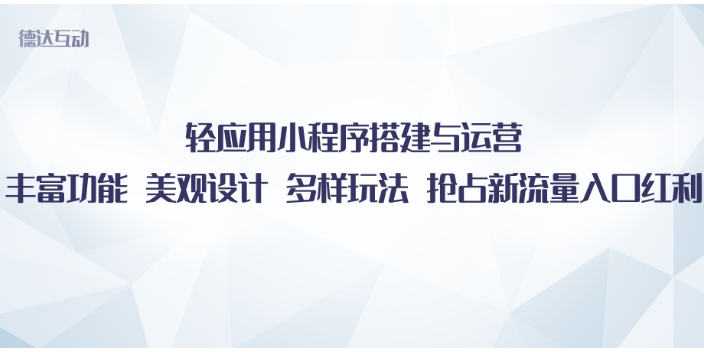 教育企业形象设计与制作公司怎么找