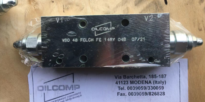 上海管式平衡閥廠商 上海福滴動(dòng)力傳動(dòng)供應(yīng)