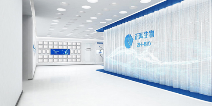 吉林智能化数字展厅建设方案 欢迎咨询 上海轩辕展览供应;