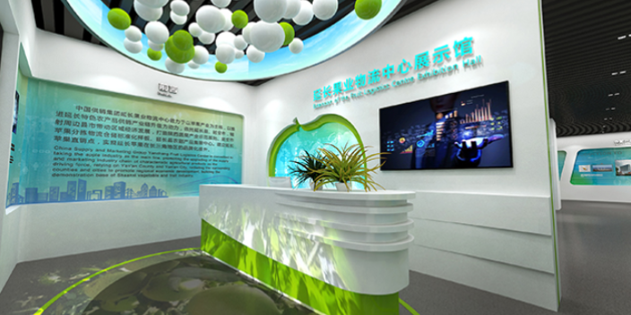 四川AR数字化展厅展厅施工 贴心服务 上海轩辕展览供应;