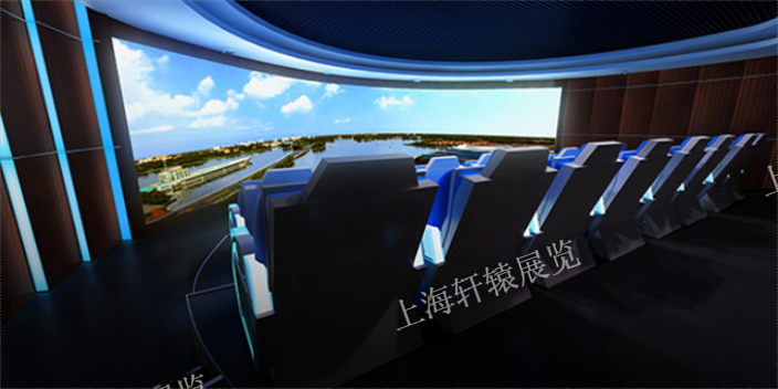 浙江3D可视化虚拟展厅展厅解决方案